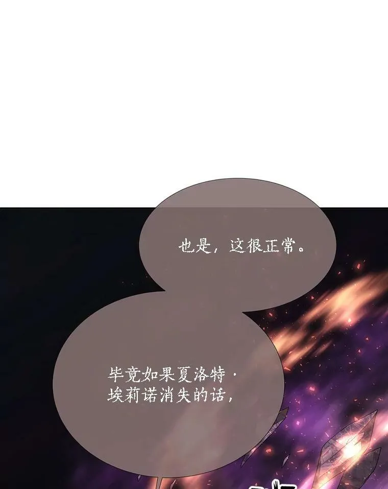153.防御与攻击31