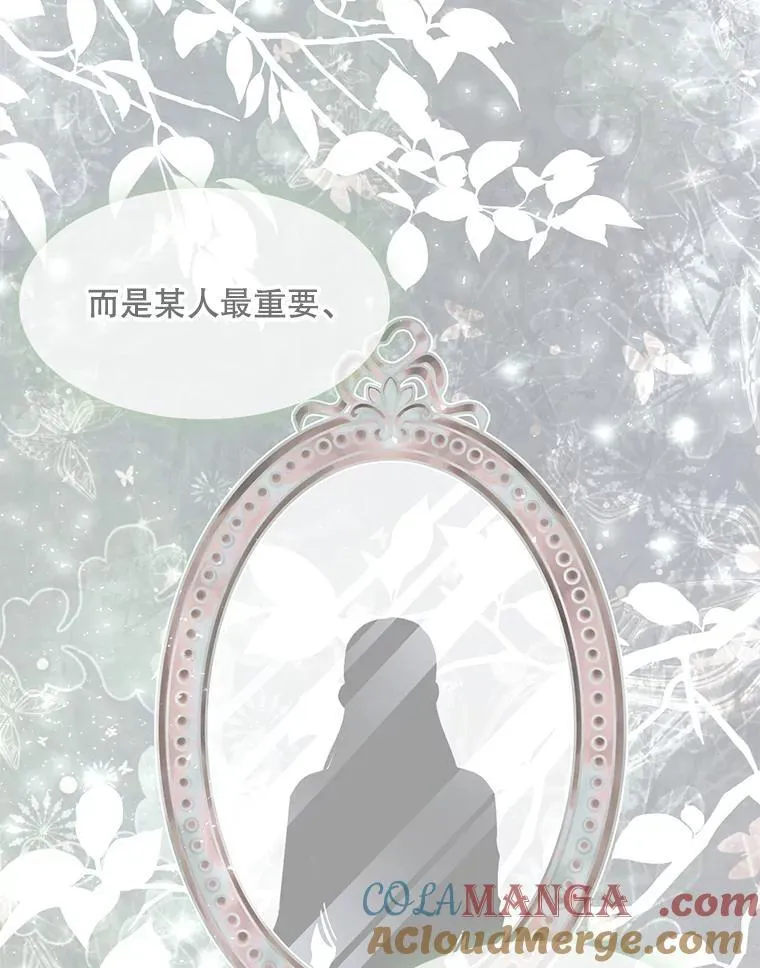 203.回归本初96