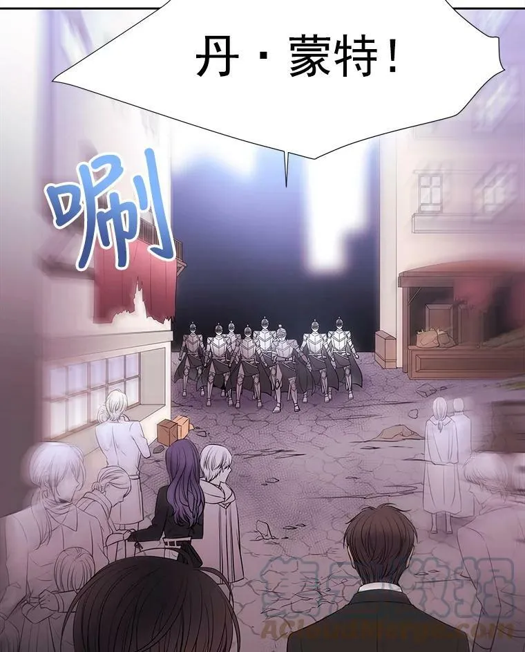 16.居然是你…？66