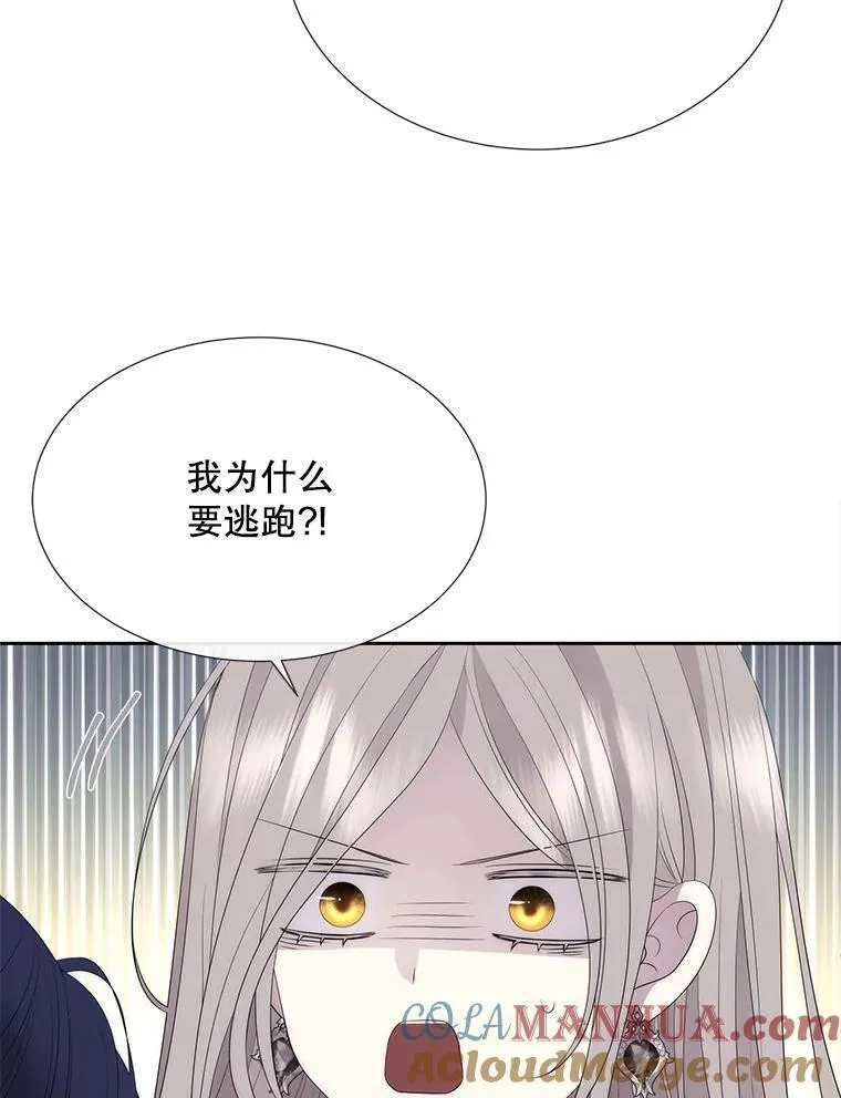 185.商量88