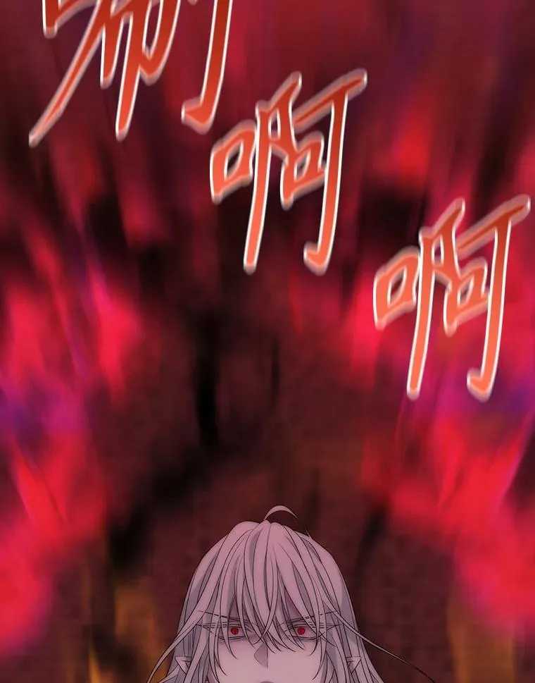 171.惊险逃生43