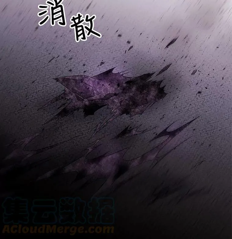 18.贵客来访15
