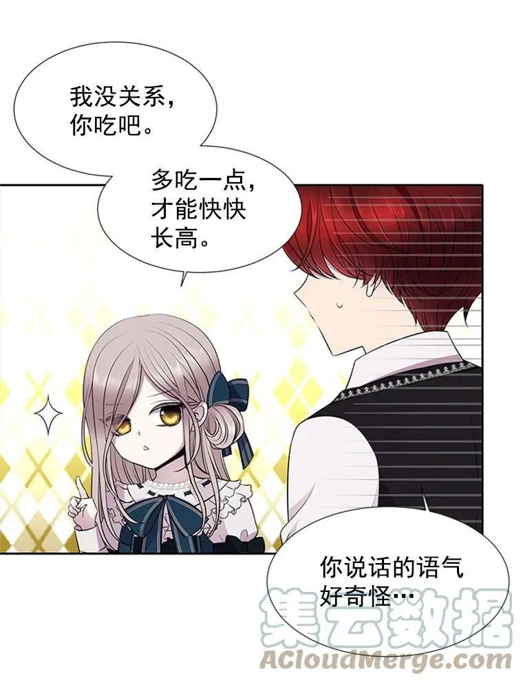 4.开启新生活36