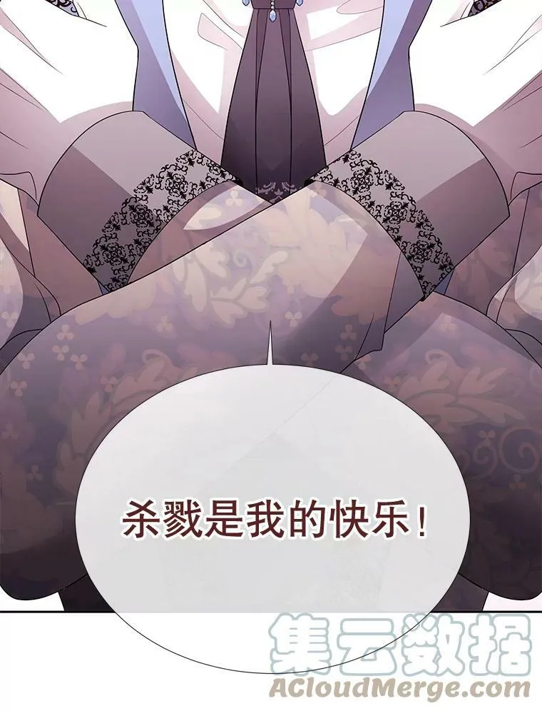 100.目的57