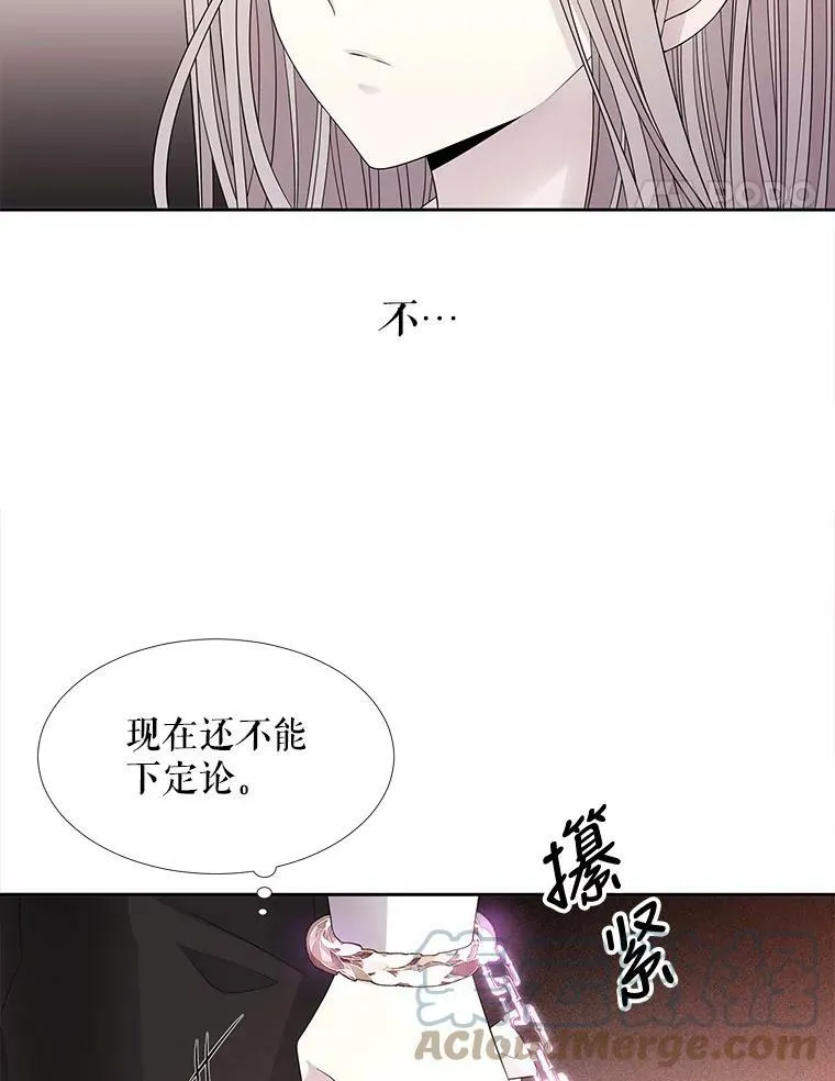 92.奥斯威尔33