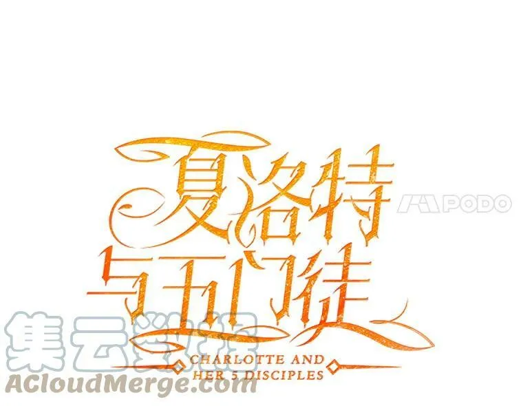 99.宴会3