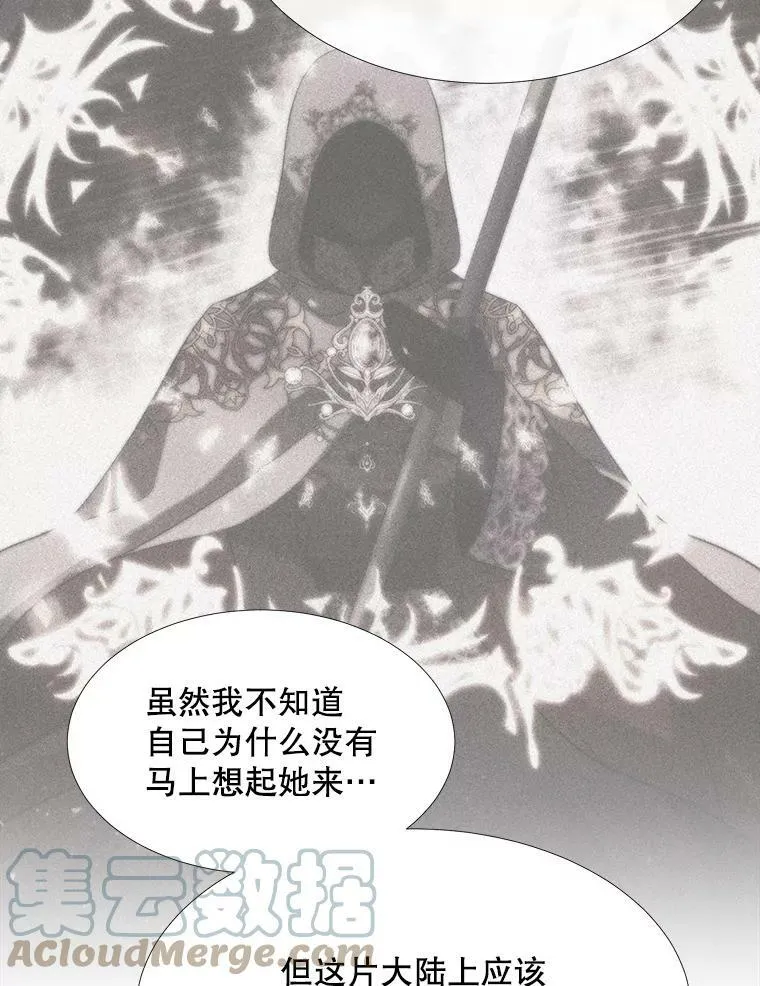 121.书房18