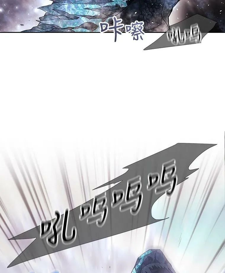 24.卡贝隆山脉53