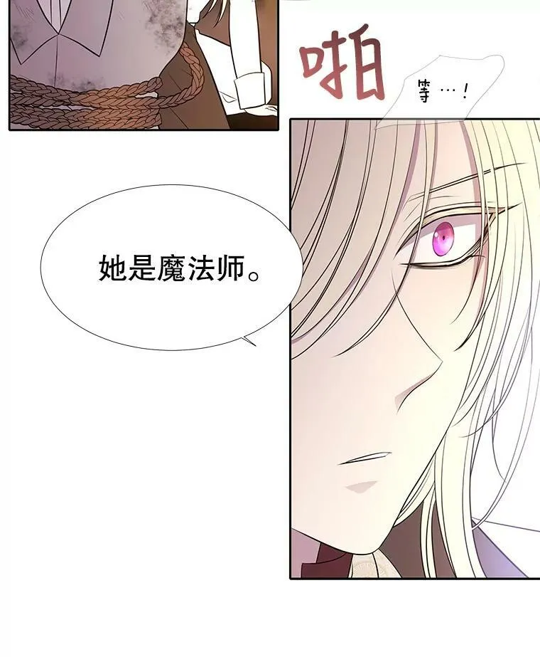 68.制伏50