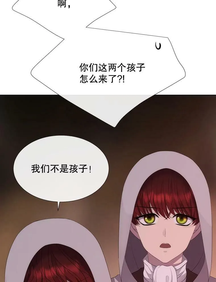 148.确认77