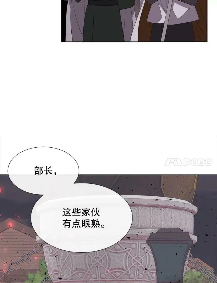 148.确认73