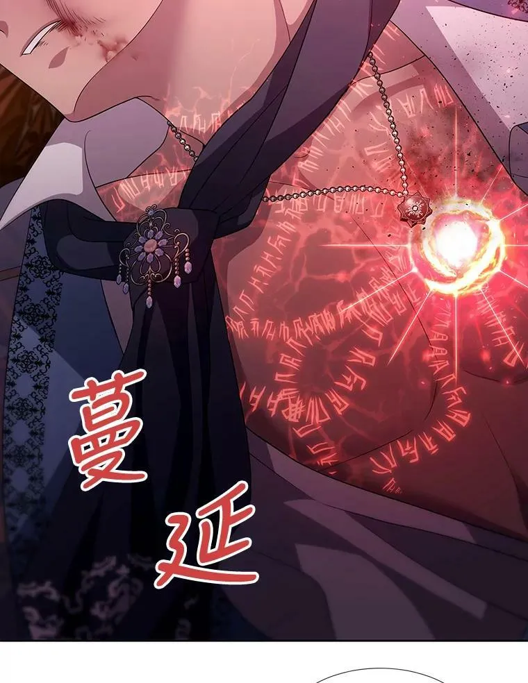 101.会爆炸的青蛙43
