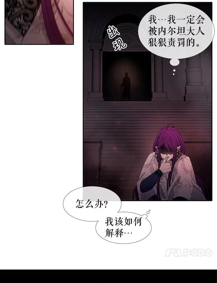 94.贵人50