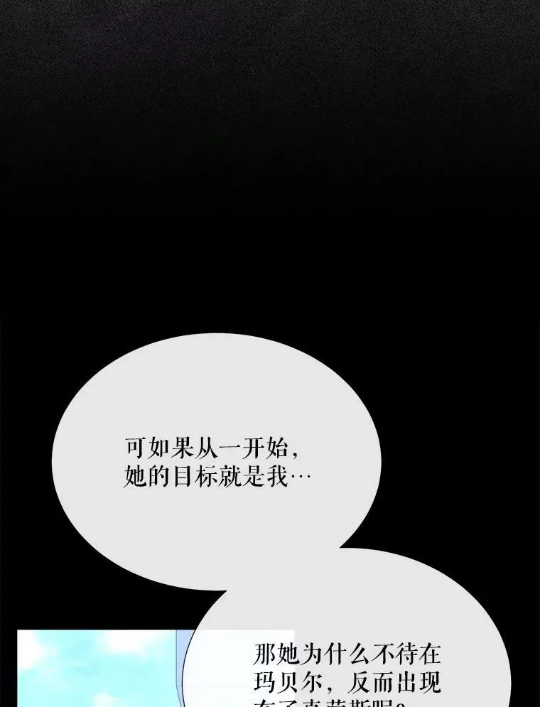 143.会议45