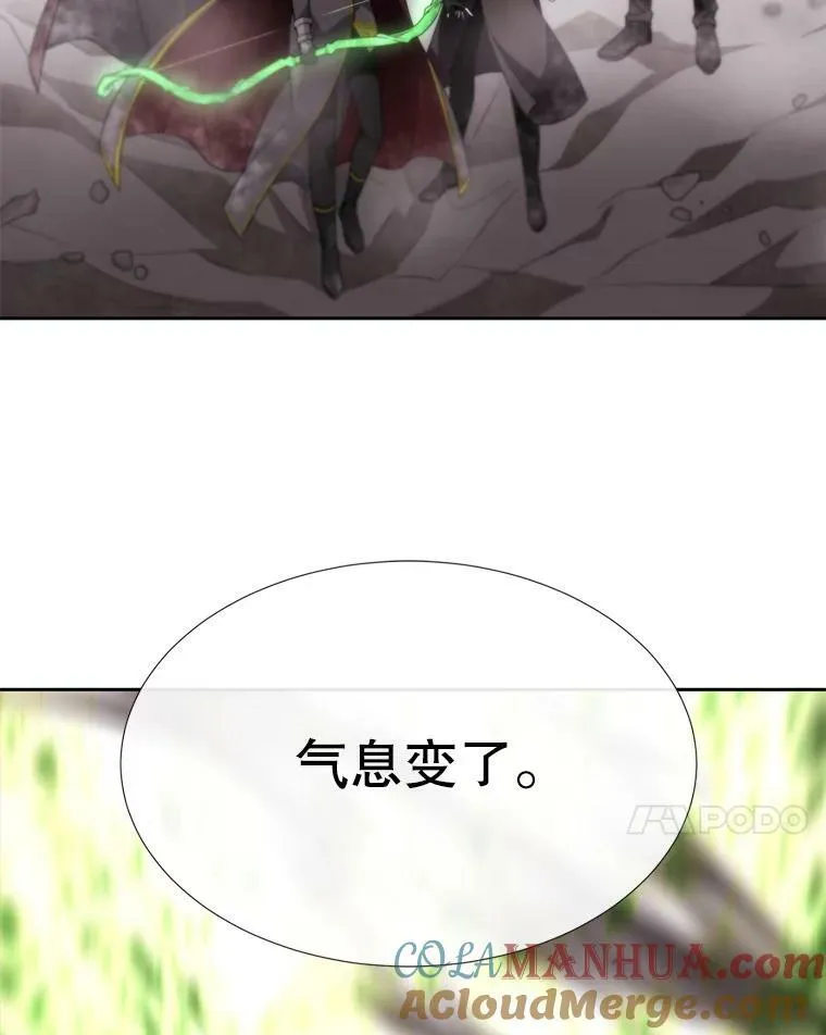 163.不正常6