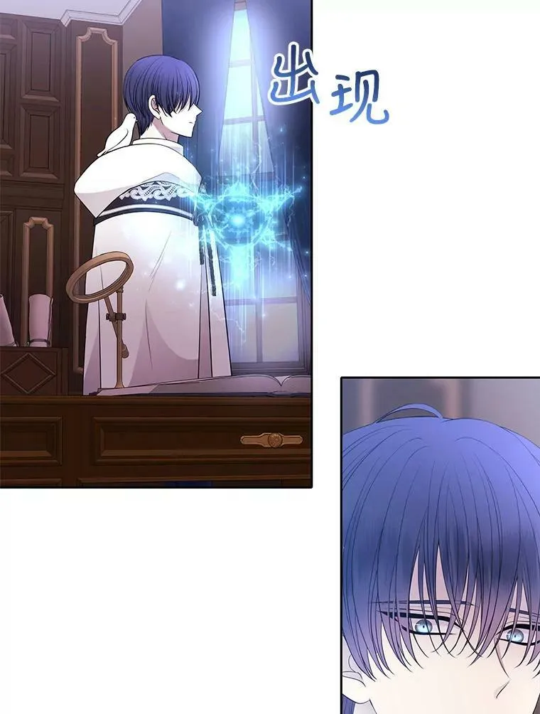 121.书房32