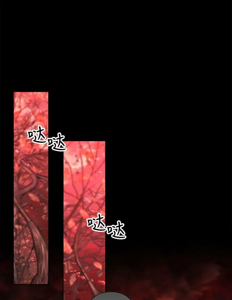 140.深入虎穴53