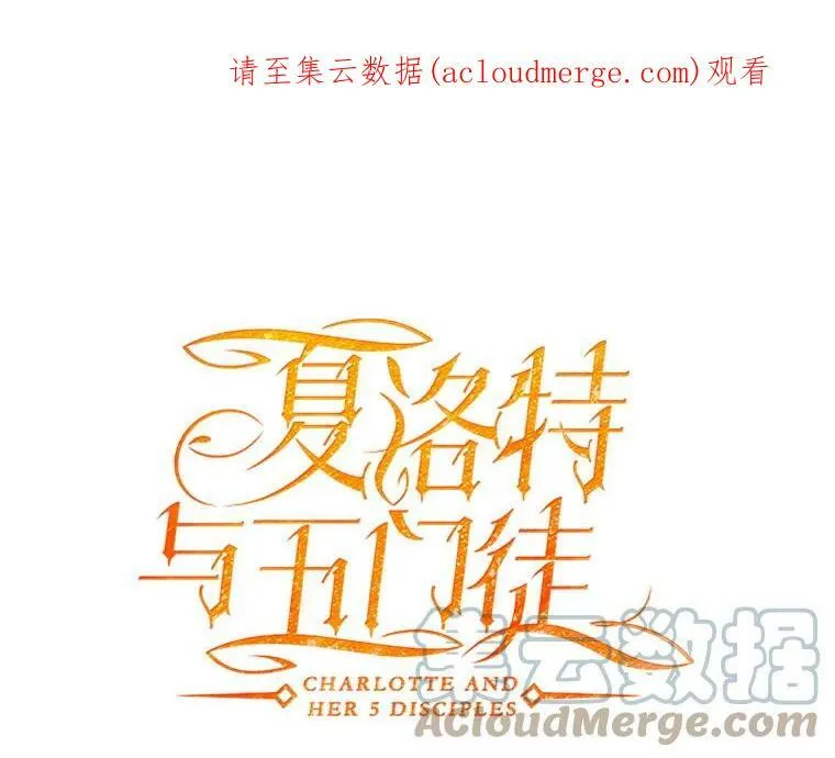 29.开辟生路80