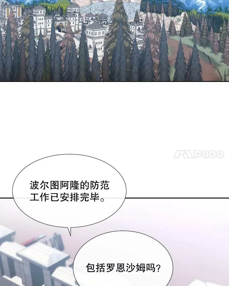 166.我决定的90