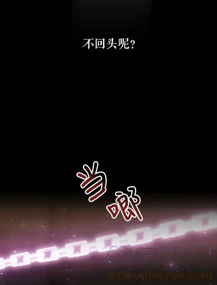 117.被困24