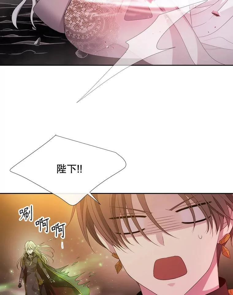 176.不听话52