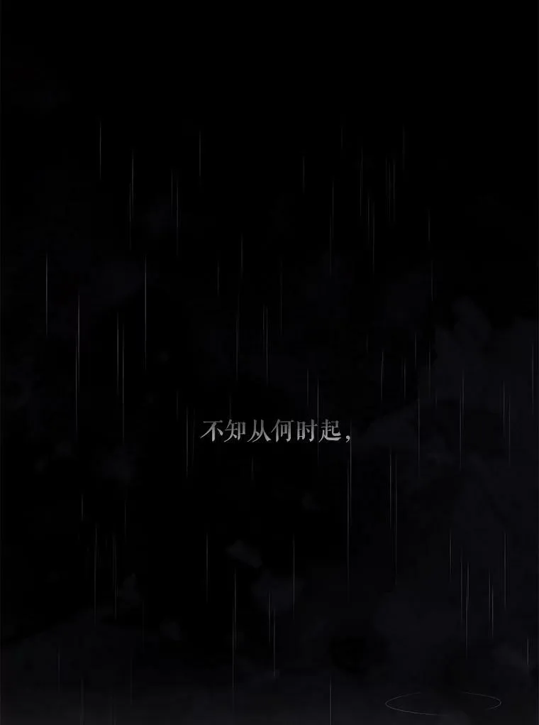 90.第一剑28