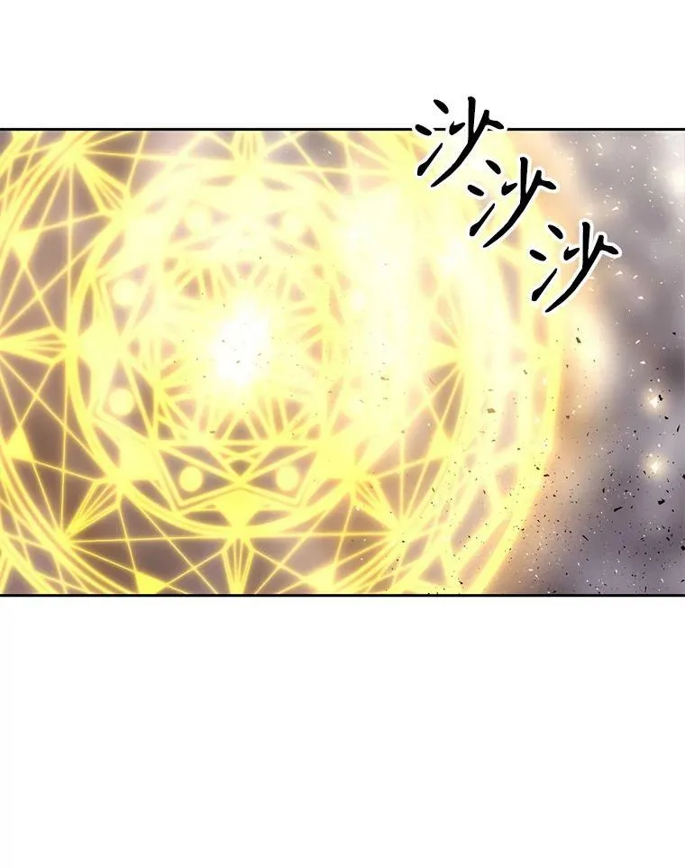 162.太老了38