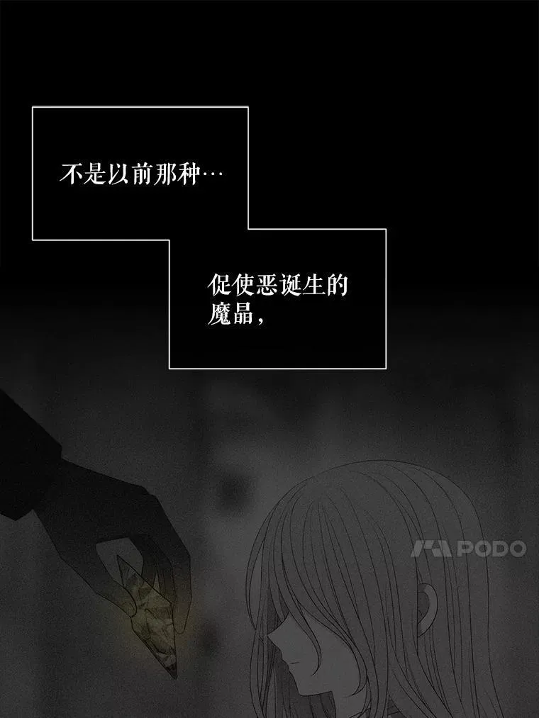 191.登堂入室43