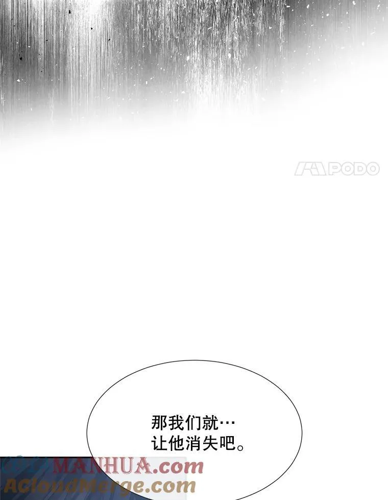 183.全新的力量84