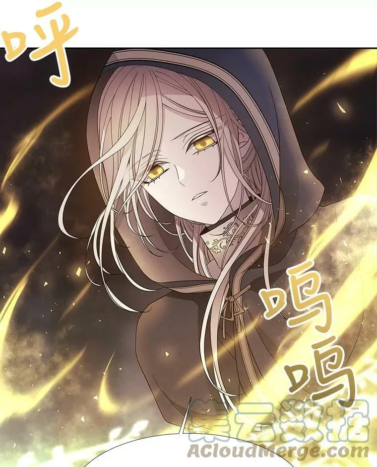 40.我是你的师父!48