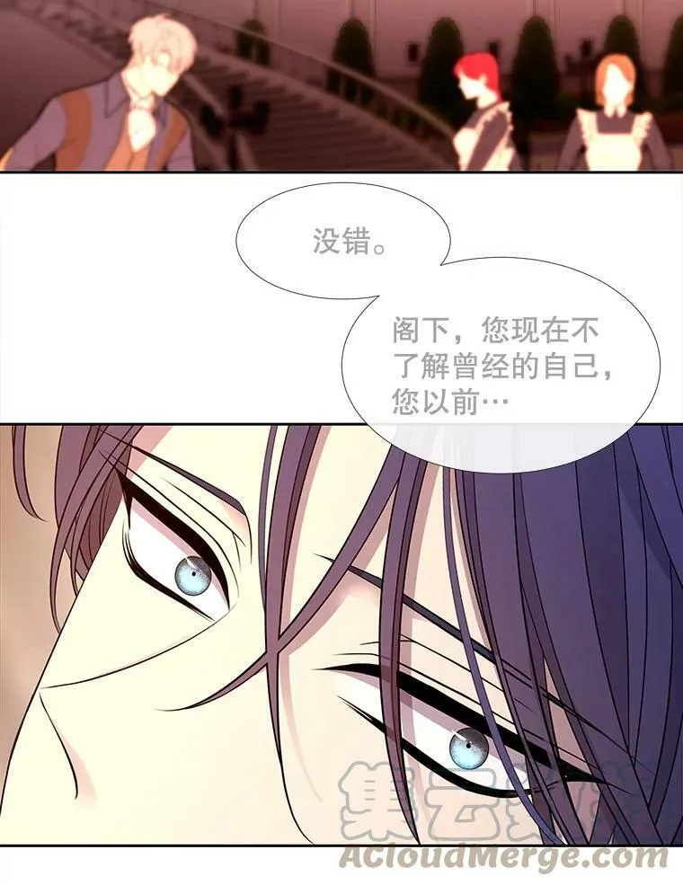 122.脱困66