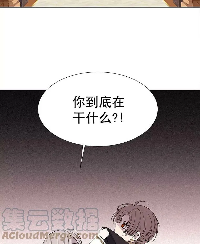 59.阻拦72