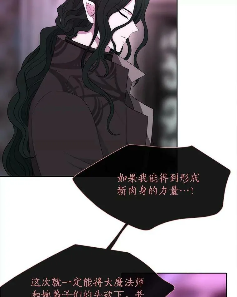 149.模仿灾难之日19