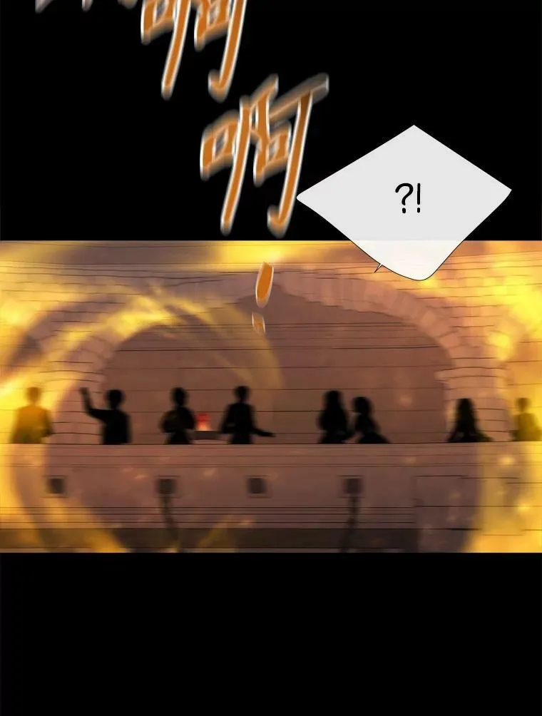 169.以身犯险41