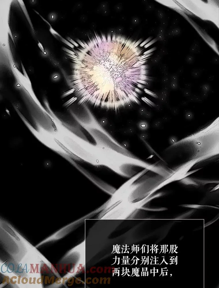 173.力量的由来15
