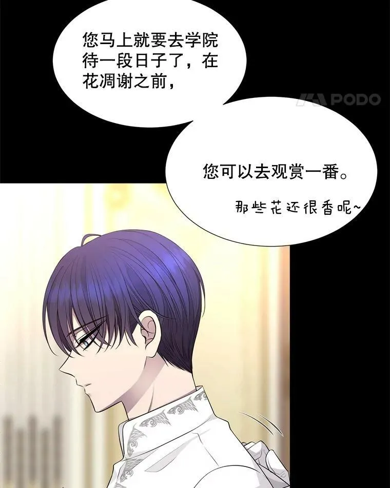 129.初见10