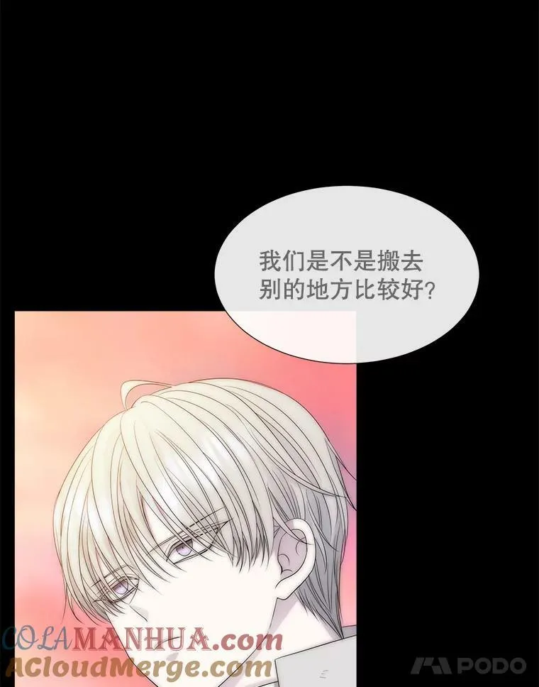 167.被选中的人66