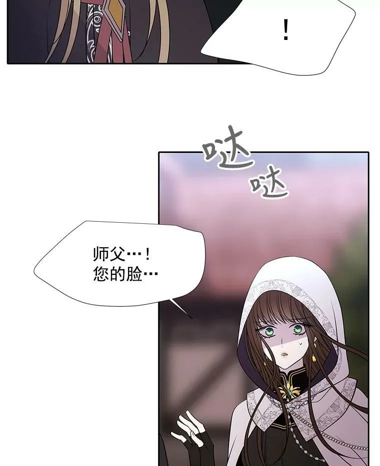 39.梦境5