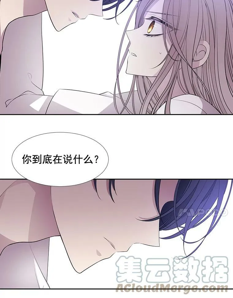 58.契约阵33