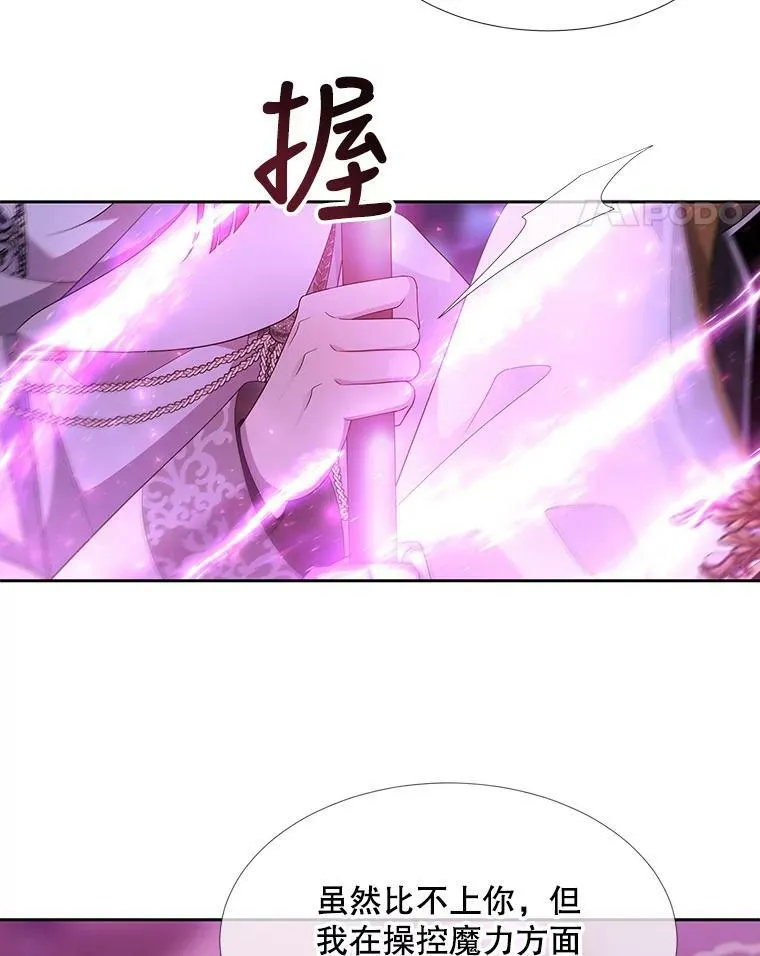 107.连接40