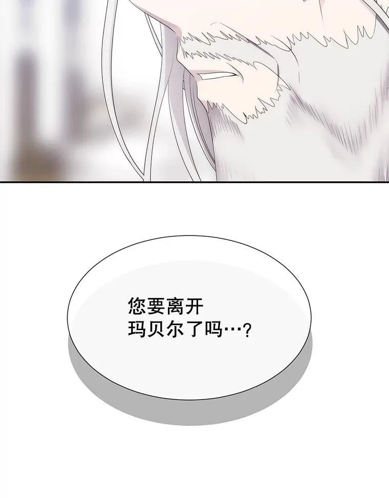 204.最爱之人41
