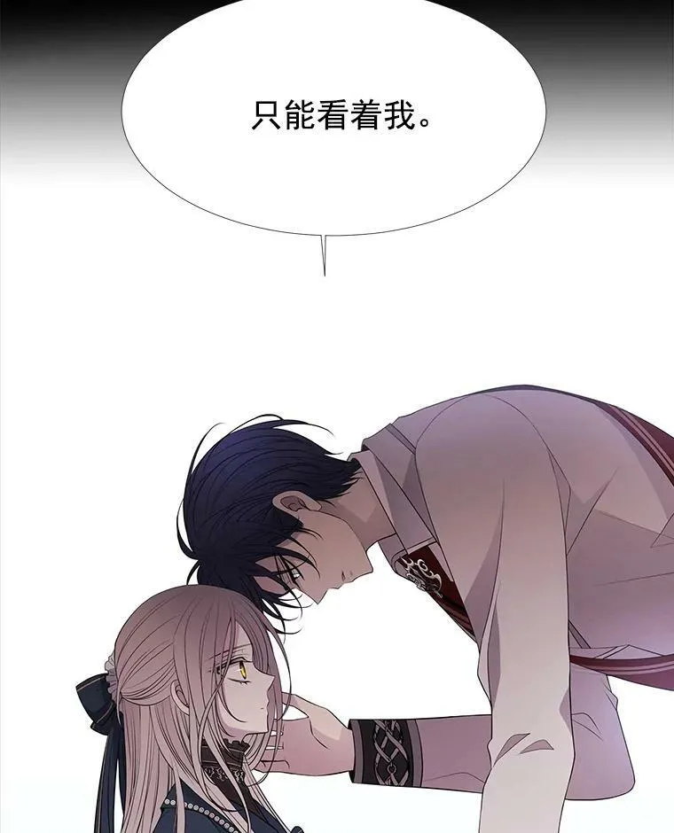 21.使团见面37