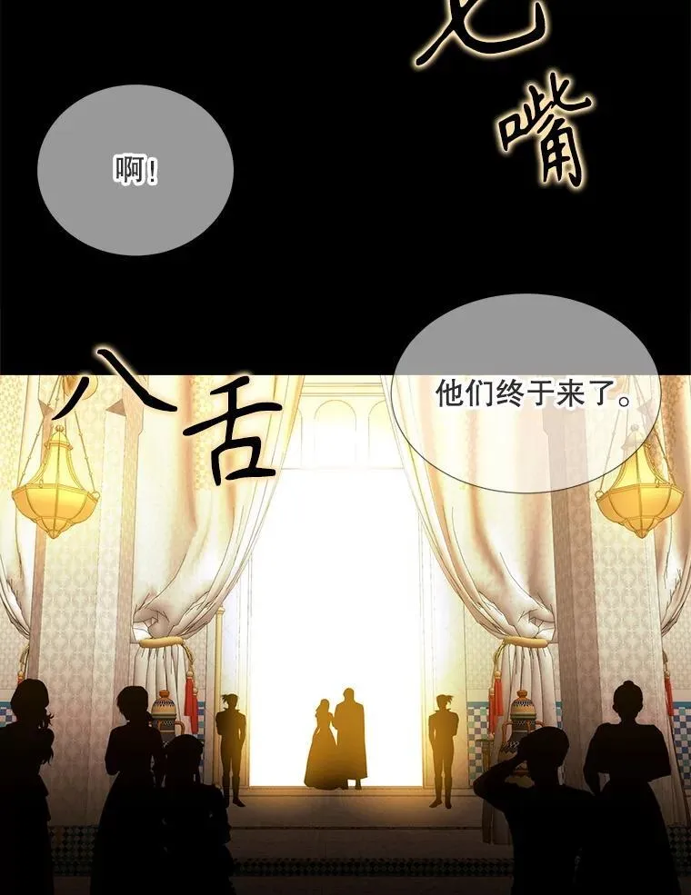 208.被求婚37