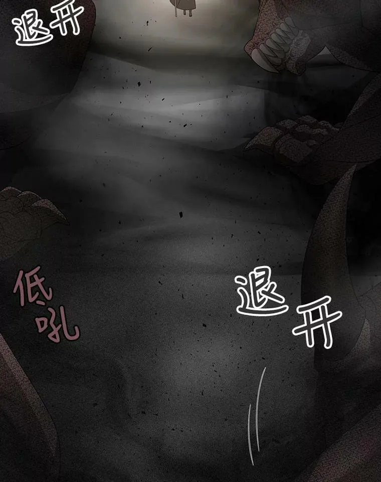 120.那天26