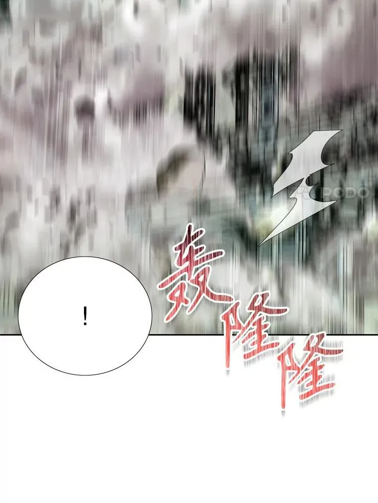 204.最爱之人6