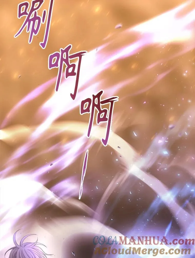176.不听话66