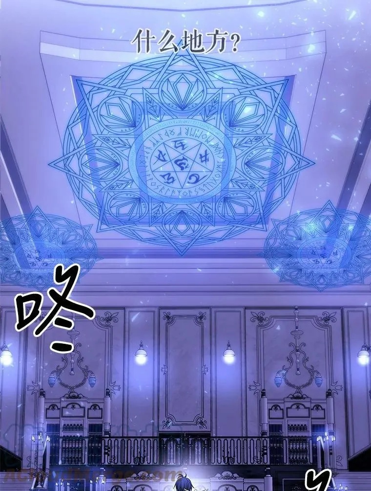 121.书房39