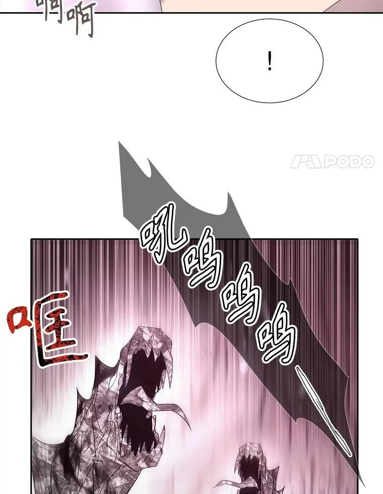163.不正常44