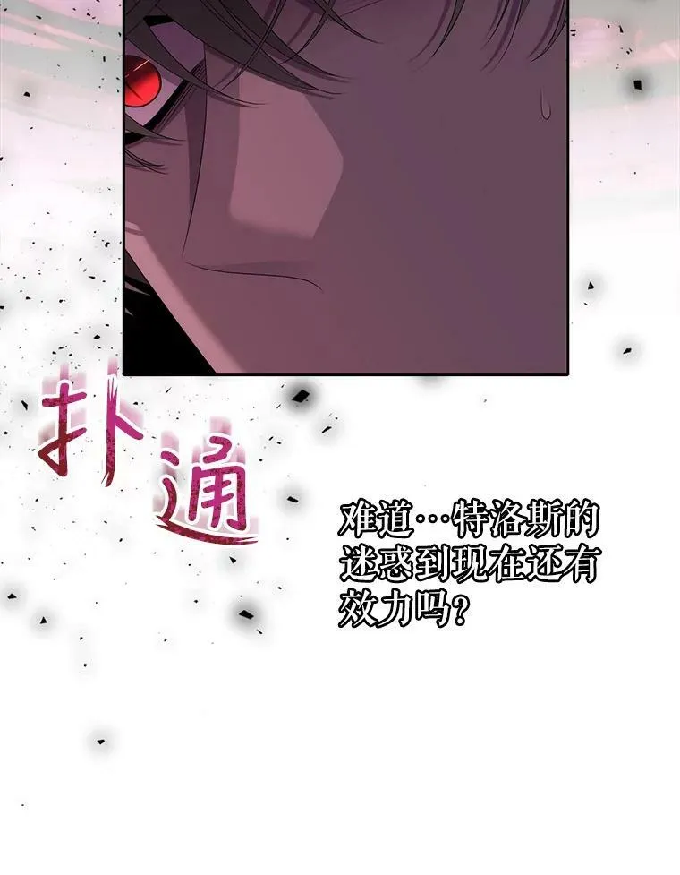 153.防御与攻击29