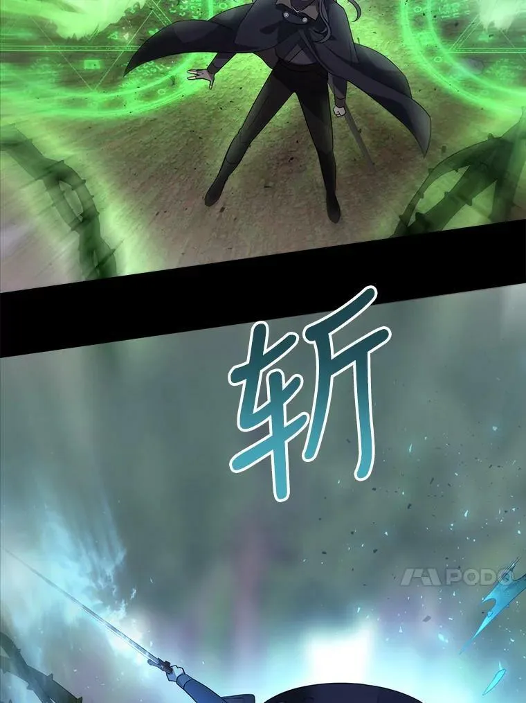 139.现身50